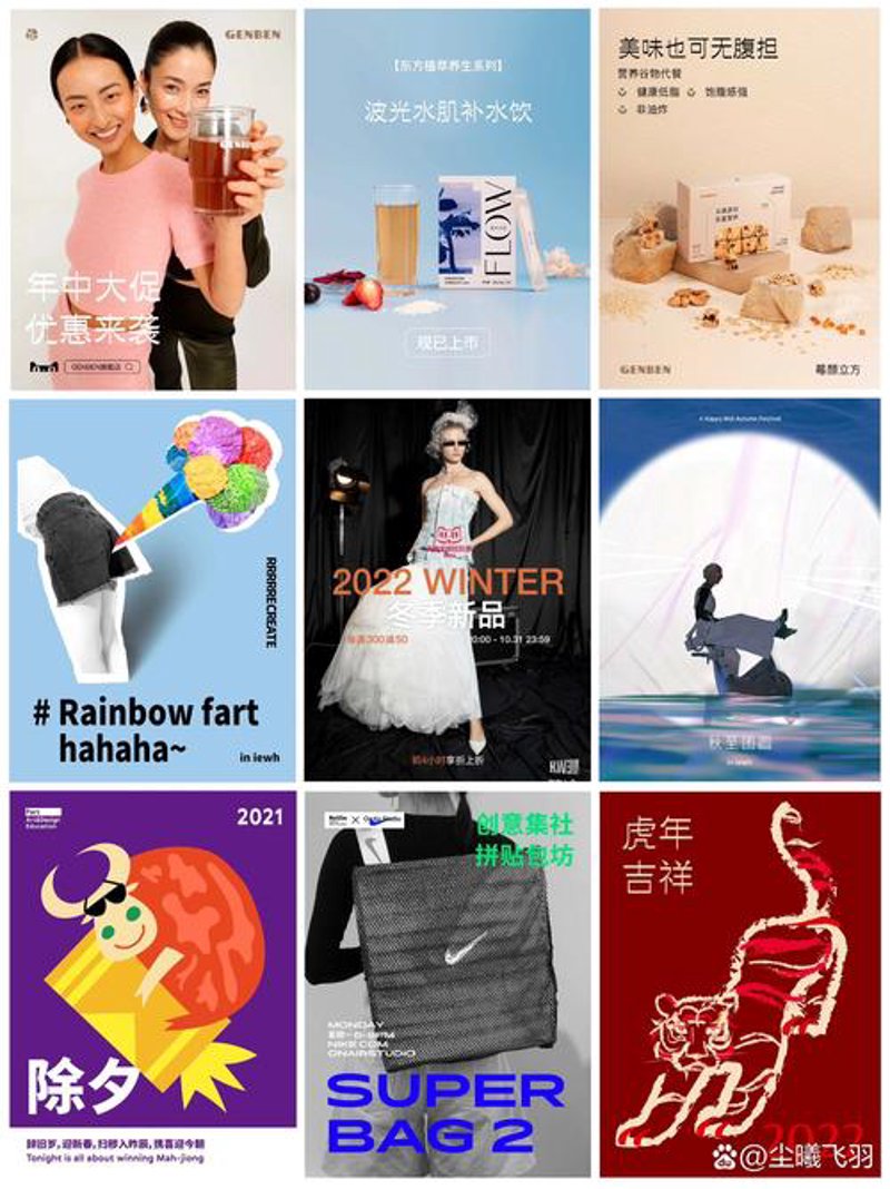 上海广告公司的行业动态解读