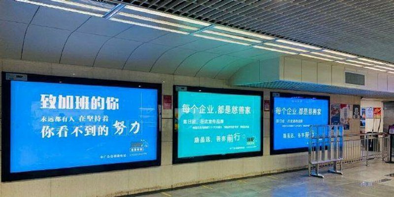 选择优秀上海广告公司的关键指南