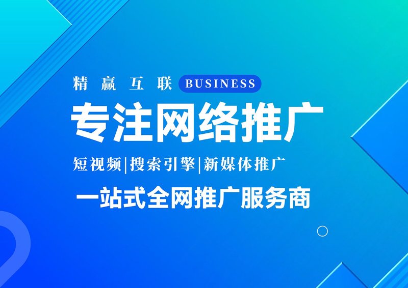 活动策划执行：让创意与现实无缝对接