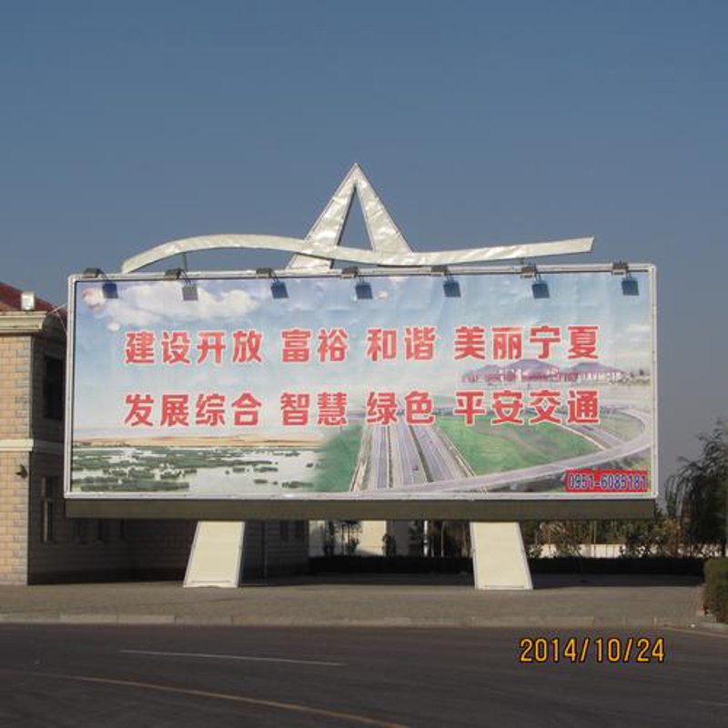 活动策划执行：打造震撼人心的惊喜体验